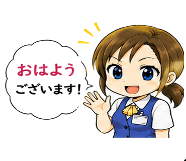 sidumaro's tweet photo. お仕事で使える日常LINEスタンプ、リリースしました！💼✨「了解です！」「申し訳ございません」「助かりました！」など職場でそのまま使えるセリフを詰め込みました😊同僚や上司へのLINEにどうぞ♩
https://t.co/5SwCIVERlh
#LINEスタンプ #お仕事スタンプ #仕事あるある #会社員 #LINEスタンプ販売中 https://t.co/JSXsPTnUsO