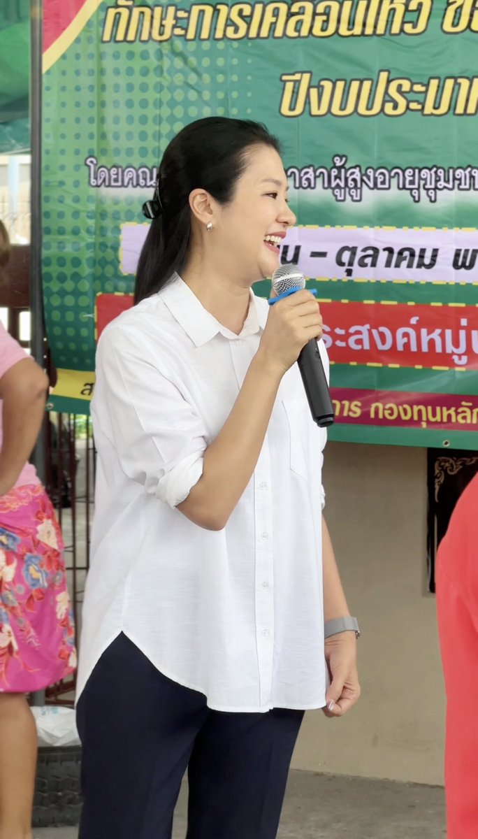 tiick6's tweet photo. ยิ้มละลาย 🫠❤️ https://t.co/PFGRezZnXk