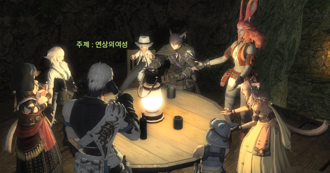 D레4 ☽ tweet media