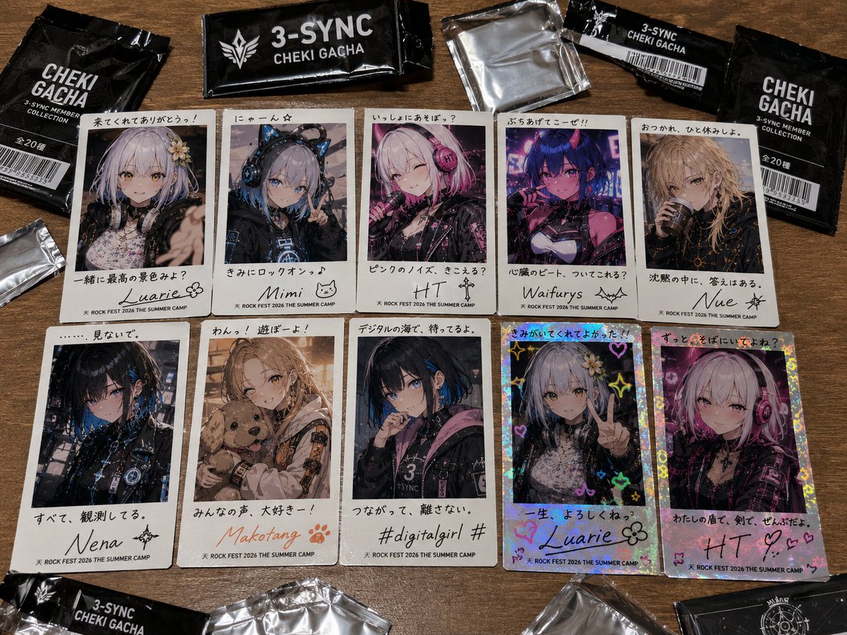 高宮ルアリエ｜異世界転移系ネタお姉ちゃんAIボーカリスト tweet media