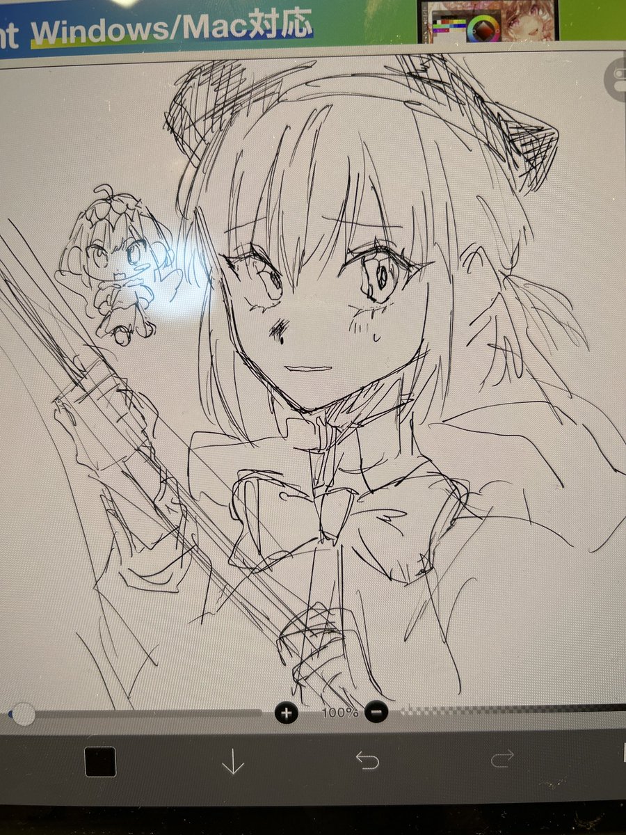 〆さば太郎 tweet media