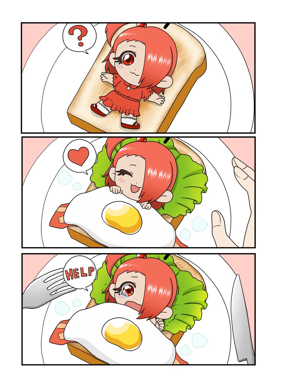 UNIBIRTH4's tweet photo. 🥪샌드위치 침대에 누운 1! 먹히지 않게 조심해!
#넘버블록스 #Numberblocks #넘블 #블록스유니버스 #BlocksUniverse #의인화 #트레작 #うるっぱの素材 https://t.co/QcIqg5S5Lh