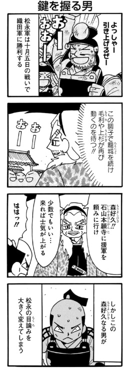 (3/4) 