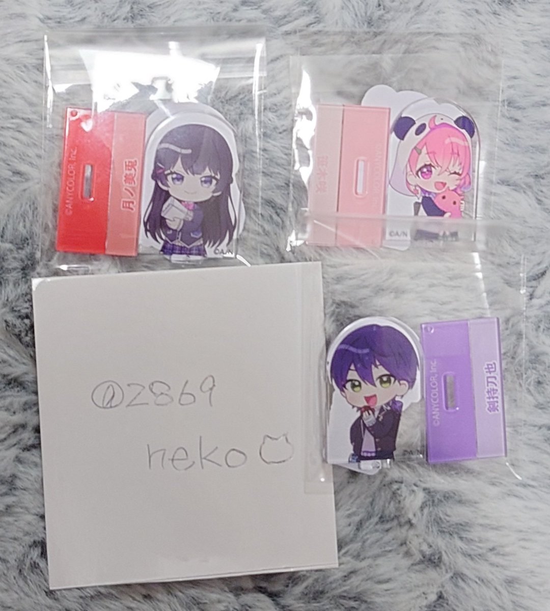 suba2869's tweet photo. 【交換】にじさんじ チョコエッグ 2

譲：画像1,2
求:画像3　※ALT参照

郵送での交換または名古屋での手渡し交換���望。
検索からもお気軽にお声掛けください。
よろしくお願いします。 https://t.co/rGrXD0XhZK
