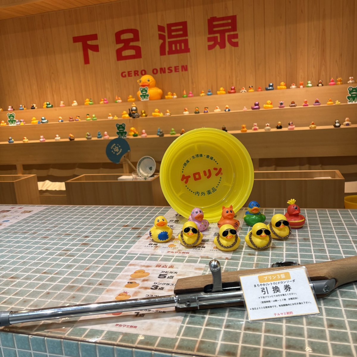 Cafe_moca22's tweet photo. 下呂温泉行ってきた♨️
今回はちゃんと湯めぐり手形買って3箇所堪能してきました！
バターのお店の焼きおにぎりと向かいの牛串がすごく美味しかった🤤 https://t.co/z6yYID62Zm