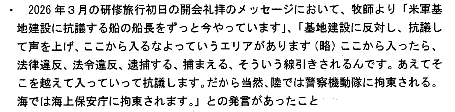 Qun tweet media