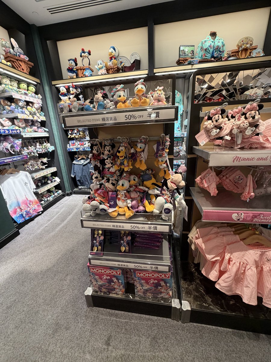 Nick_wzp's tweet photo. 香港ディズニーのホテルショップで売られてたセール品達です~

・ハリウッドホテル https://t.co/yYul05vvZy