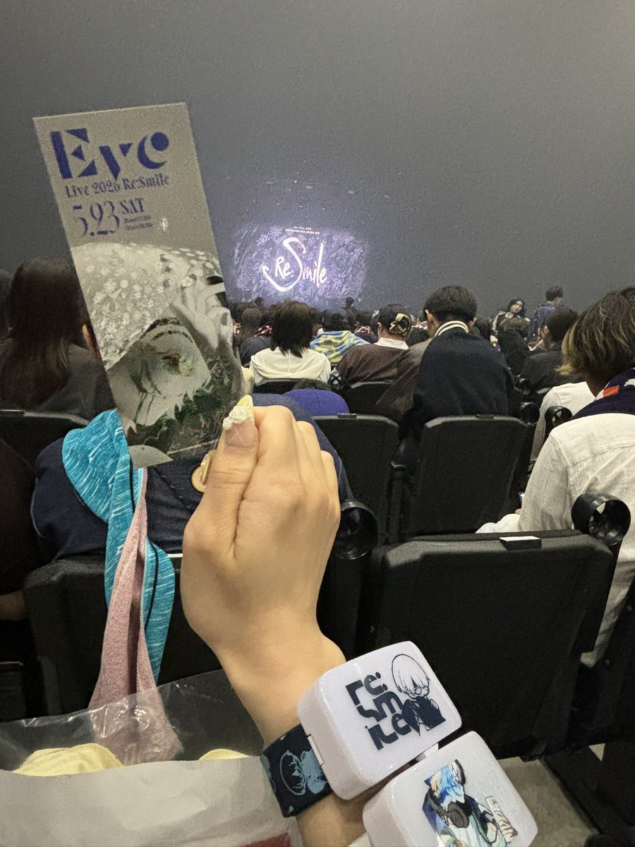 3bPho's tweet photo. 当時チケット当たってたから悔しかった(ᐡ ̥_ ̫ _ ̥ᐡ)
やっとリベンジできてうれしい😵‍💫💕❕︎❕︎
セトリも��出もぜんぶぜんぶ最高でした◎

 #ReSmile https://t.co/nd6cLIHzlh