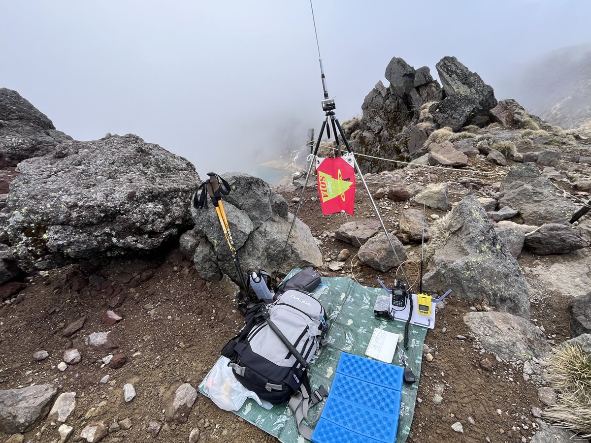 移動風景( 5/23 ) ・JCC-1506 日光市 ・日光白根山 2578m ・SOTA JA
