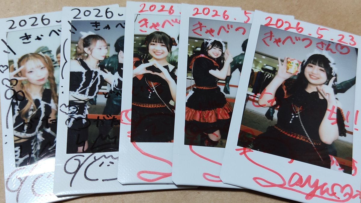 きゃべつ🌸🧊🐼 tweet media