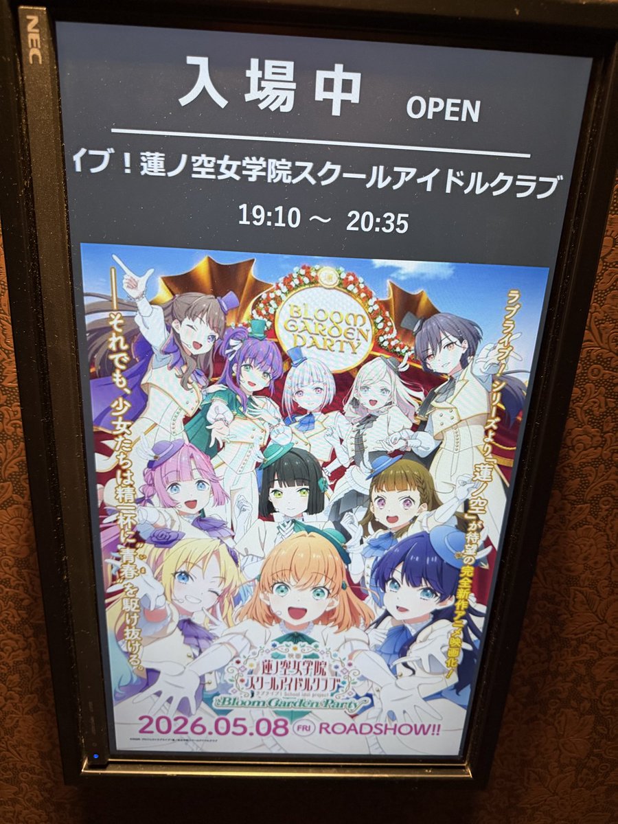 大伏アオ (@blue00f4) / Posts / X