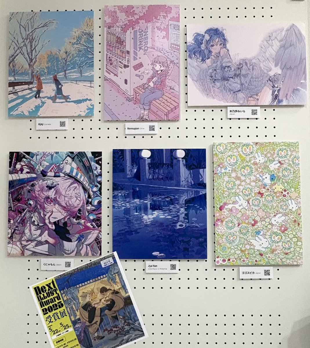 galleryecrii's tweet photo. 【Next ILLUST Award 2025 受賞展】

本日はご来場いただきありがとうございました🌈

🌟明日は最終日🌟
5/25（月）17:00〜20:00でオープンです🖼️

 #ギャラリーエクリ （渋谷）にて
皆様のご来場をお待ちしています💐🪽

☆フリー入場制です☆

▼展示詳細はこちらから
https://t.co/A5kftRPXBm https://t.co/MR7YpWYsUt