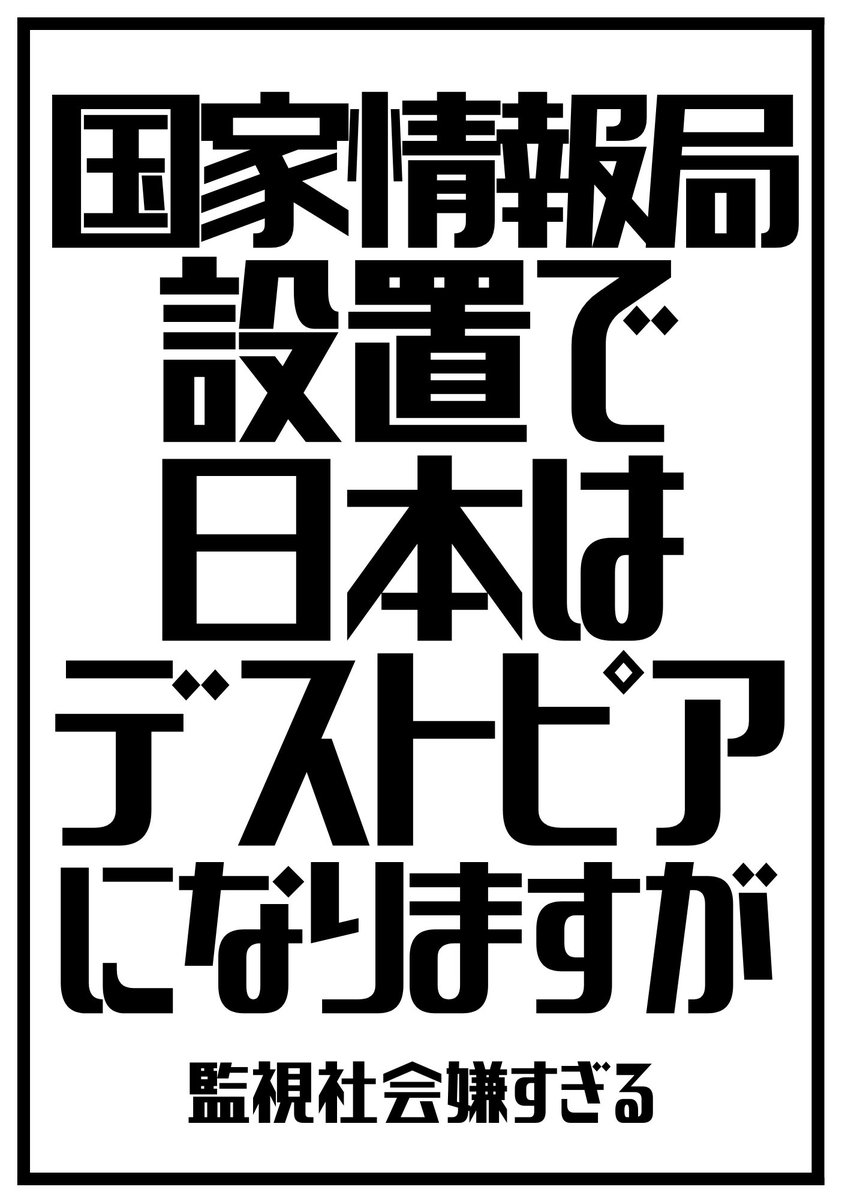 絶賛捨て活中ページ① PREMIUM版】FRUITS ZIPPER SPECIAL LIVE写真集 真中まな表紙ver
