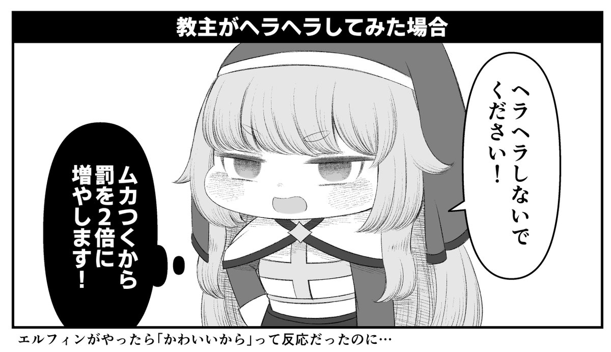 にぷるく多忙🟪お題箱設置中 tweet media