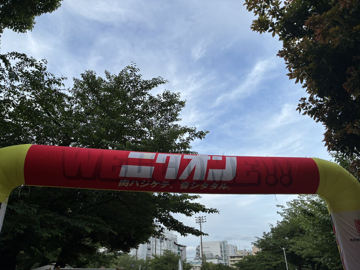 るい tweet media