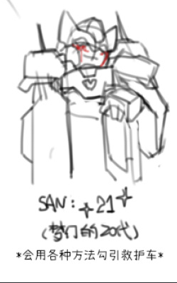 Sarkghost tweet media