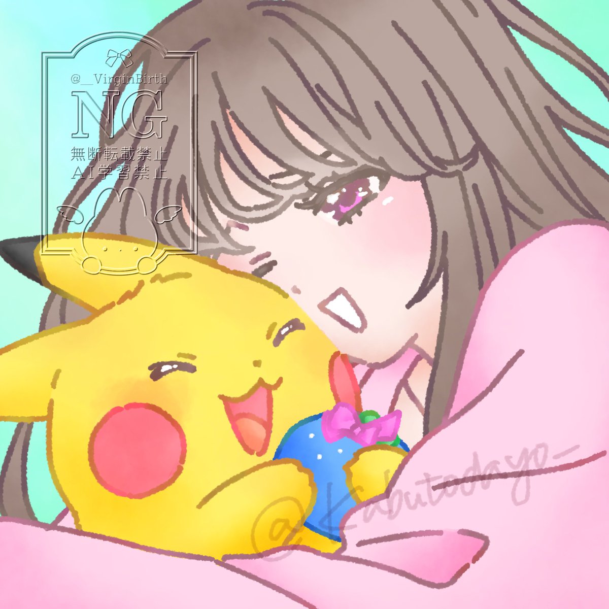 おくびょうカブ卜 tweet media