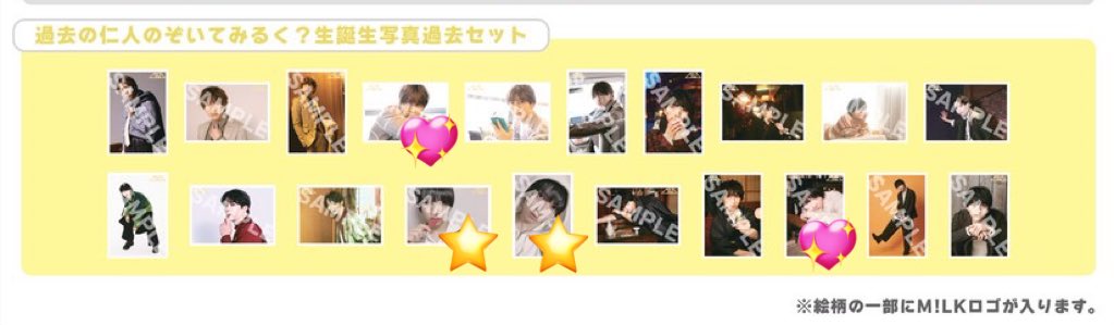 (´・ω・)つ🍒 tweet media