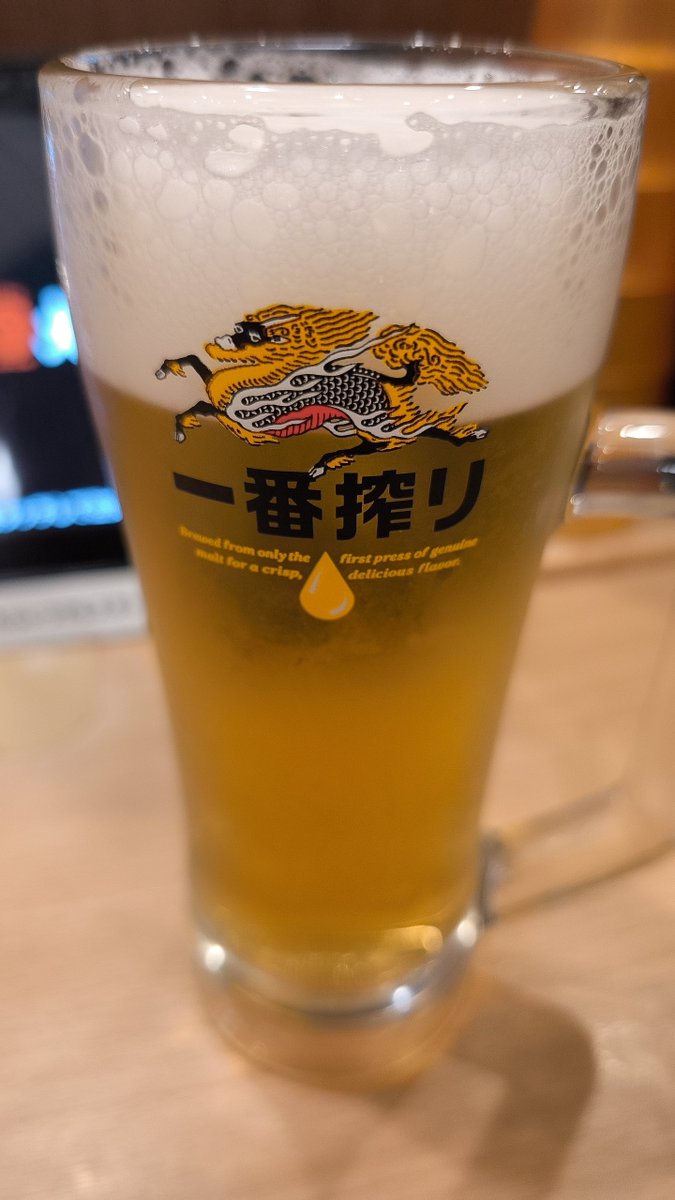 うすい tweet media