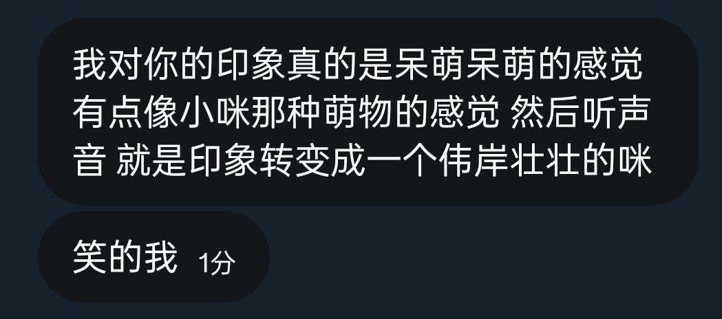 小呆 tweet media