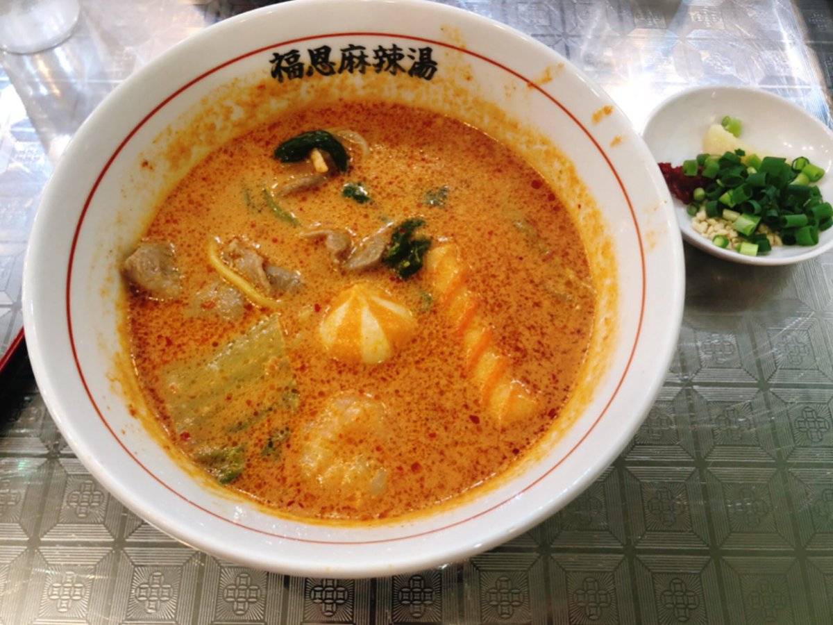 えりな tweet media