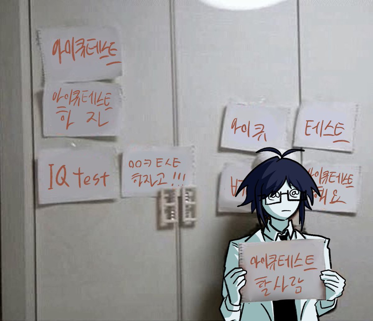 TSUO tweet media