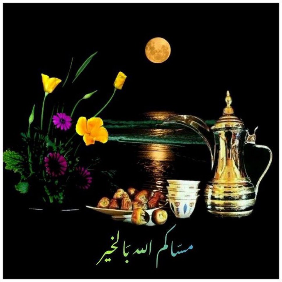 adel73467641's tweet photo. 👁️

الخير ليس له موعد بما انه لا يكترث بالوقت https://t.co/NJpulpacgK