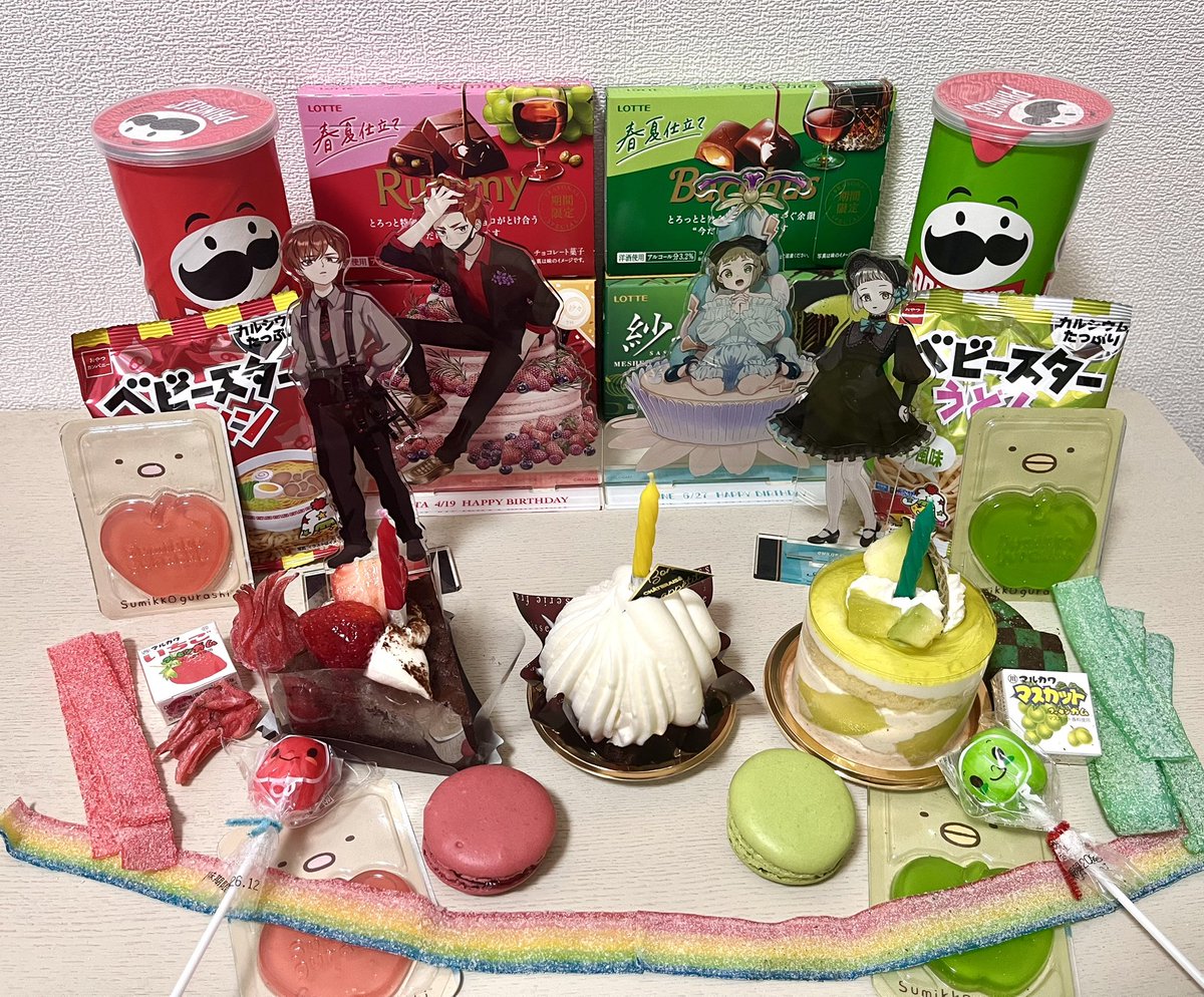 とくそ (@toktoksosso) / Posts / X