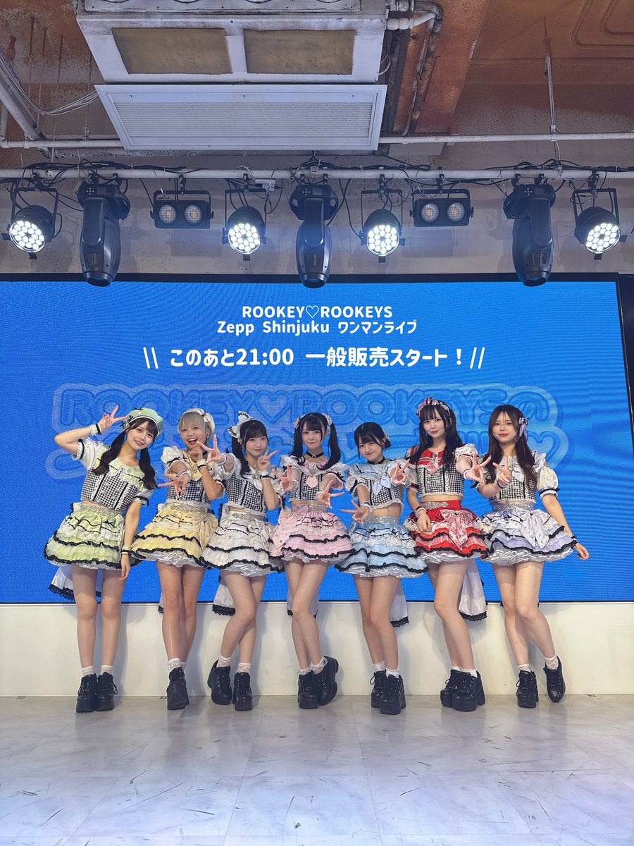 📢⋆ このあと21:00 販売開始 .ᐟ 🎫 ＼ 2026/9/16(水) 『ROOKEY