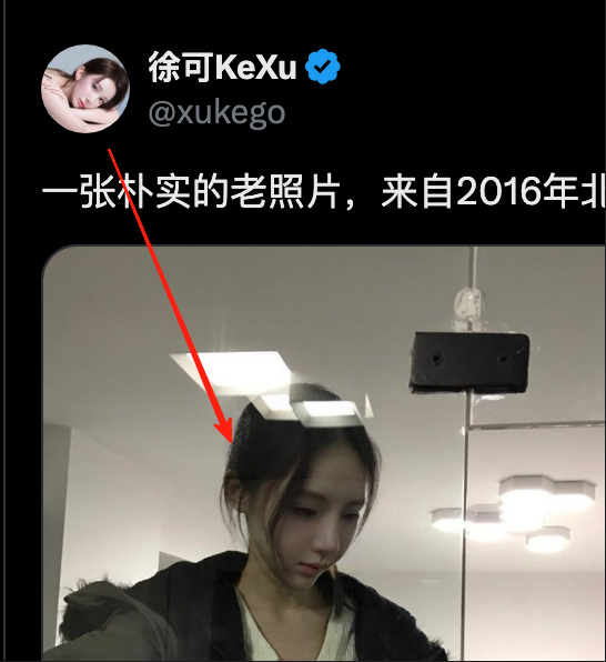 链求君 🔥 tweet media