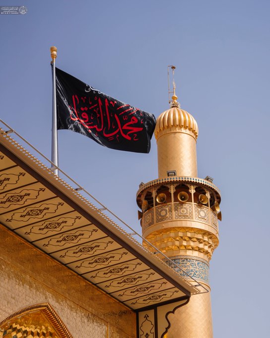 Alialdagher14's tweet photo. فاليومَ أعلنتِ العلومُ حدادَها وغدتْ مُعطَّلةً لِرُزءِ الباقِرِ

 عظم الله أجورنا وأجوركم https://t.co/goj0MjC1n9