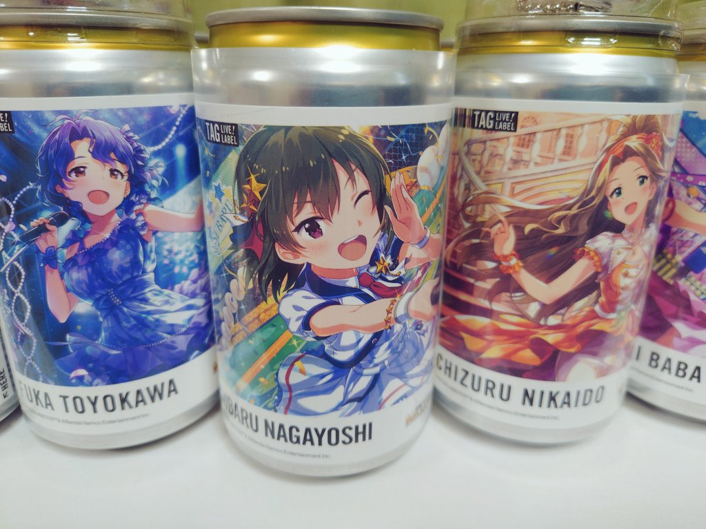 けみやま🍍 tweet media