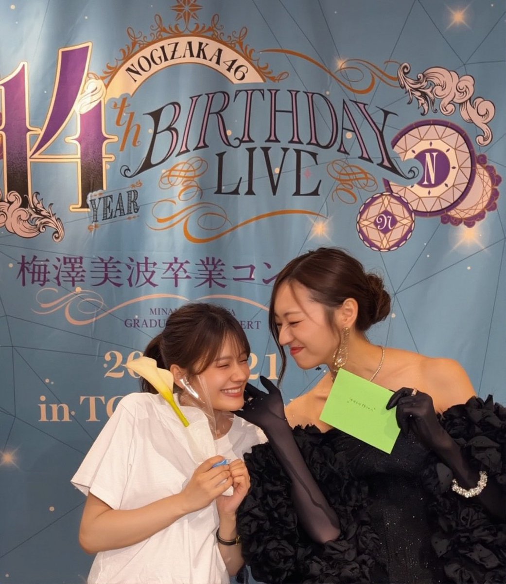 honox16's tweet photo. みんなのブログを見てやっと実感する...
本当に世界一かっこいいし美しいしかわいいキャプテン😌♡ https://t.co/UuSxHm5Tjf