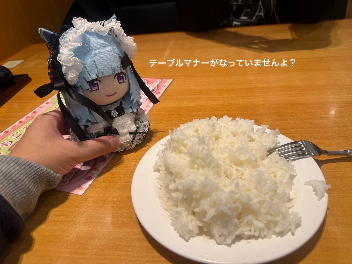 Naoto tweet media