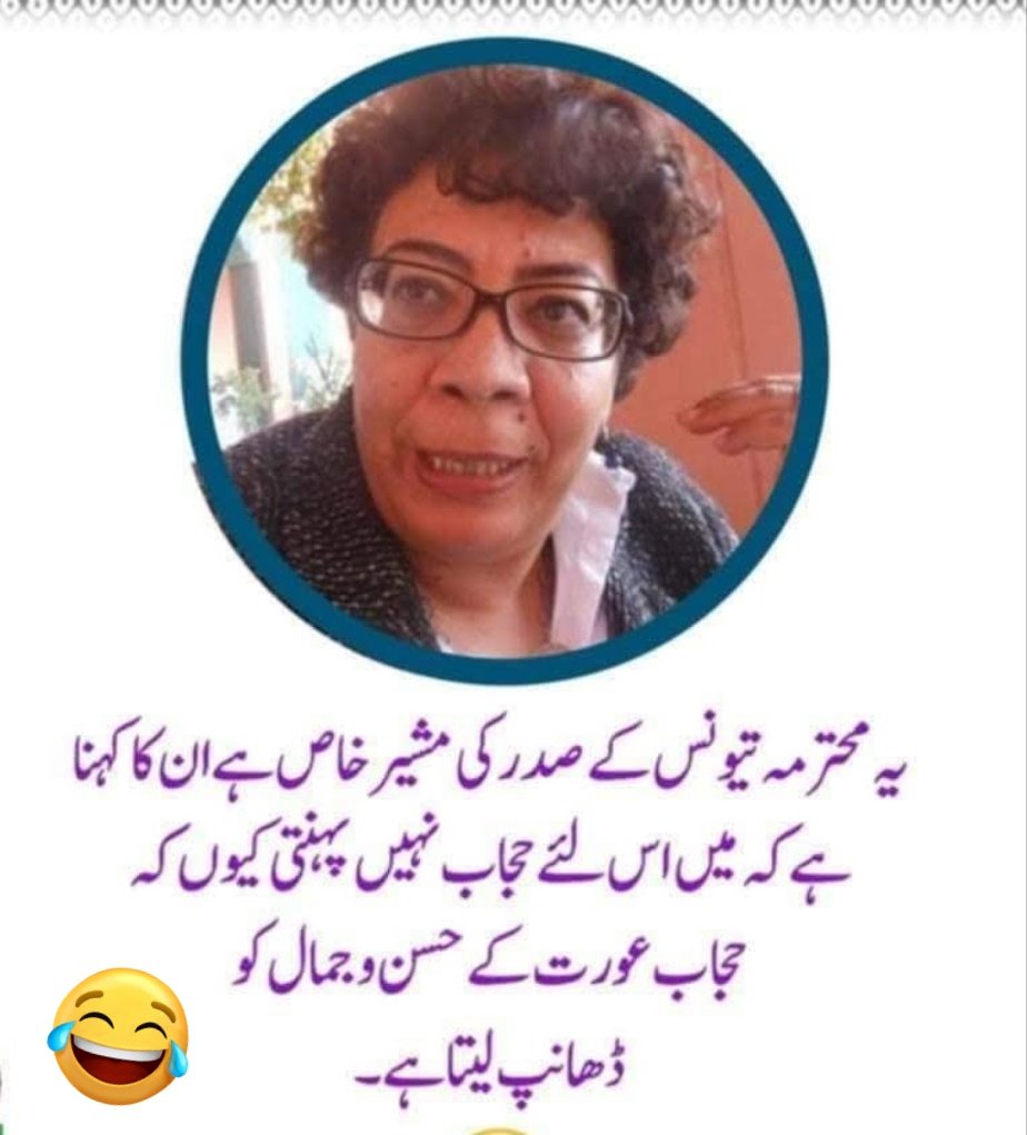 Elaina Ali tweet media