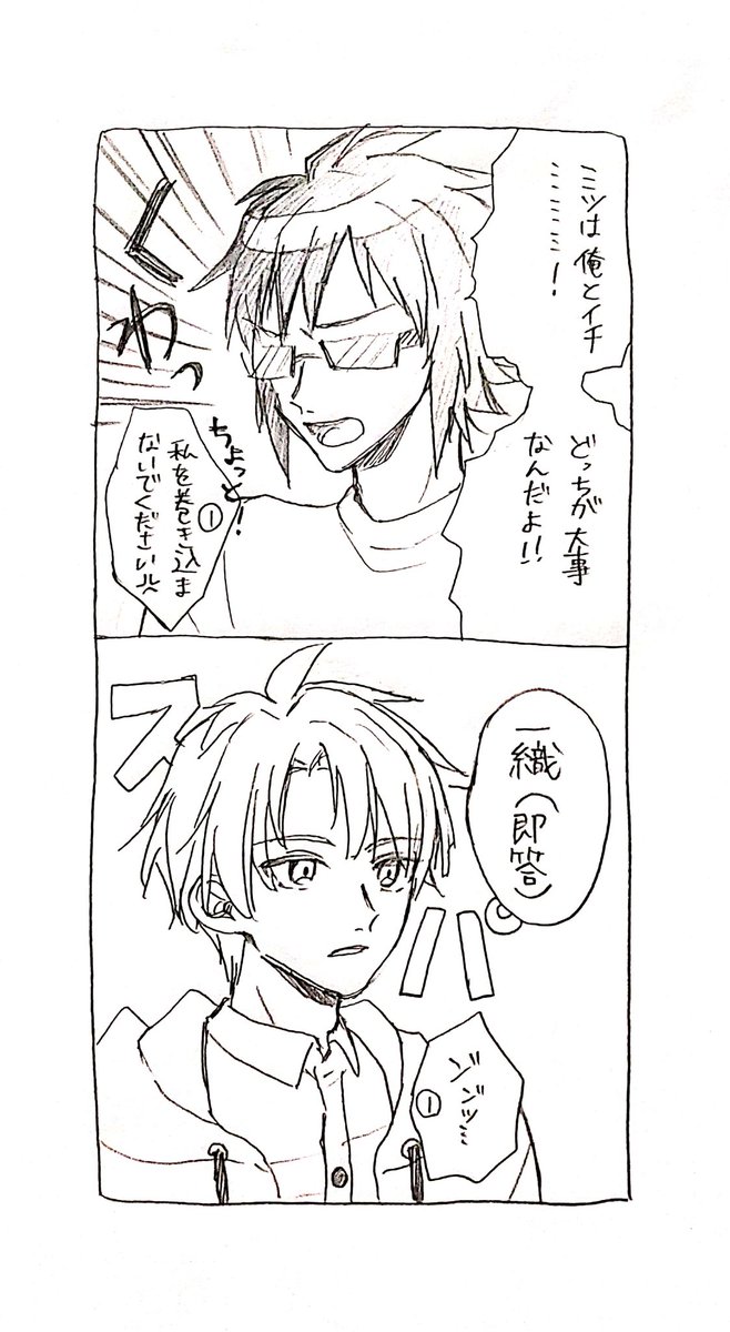 きろる🦖 tweet media