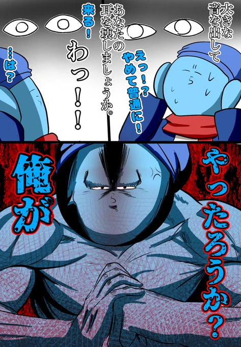 #い・らくすと
typingより
プロの方 