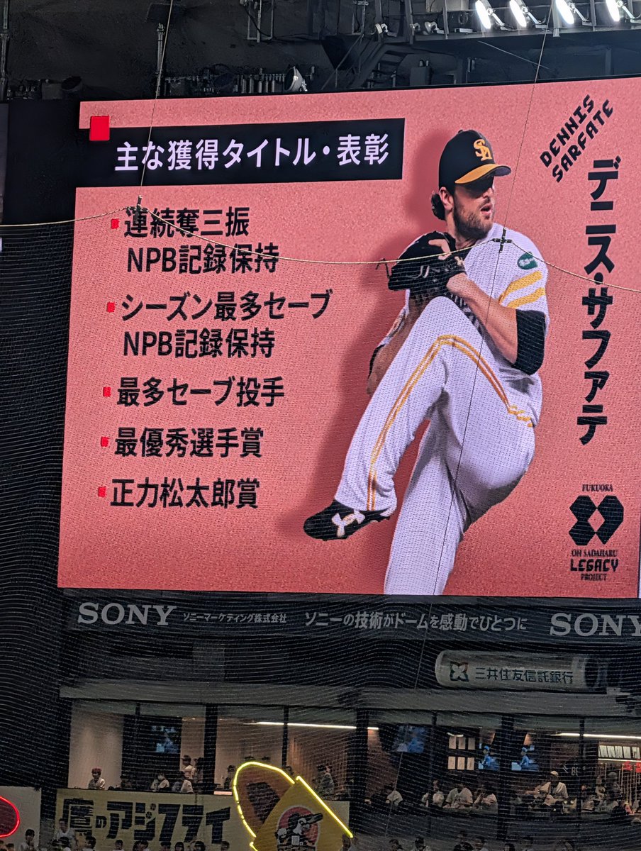 ﾒｸﾞｻﾝ鷹党 tweet media