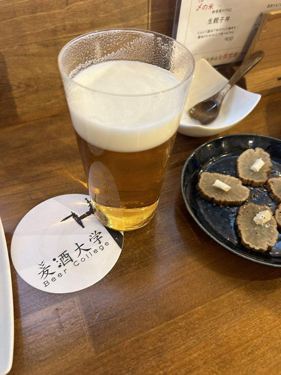 hal_eme_'s tweet photo. 幕張メッセで疲れたのとビール飲み過ぎ https://t.co/4t8W0ltZoe