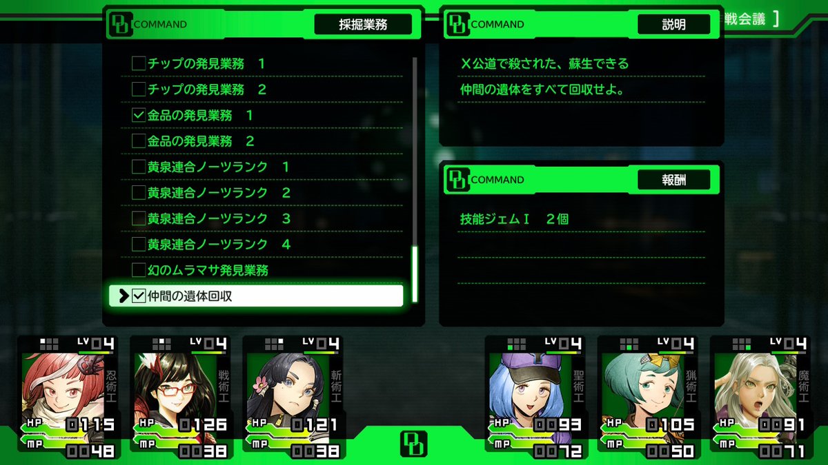 ブリ tweet media