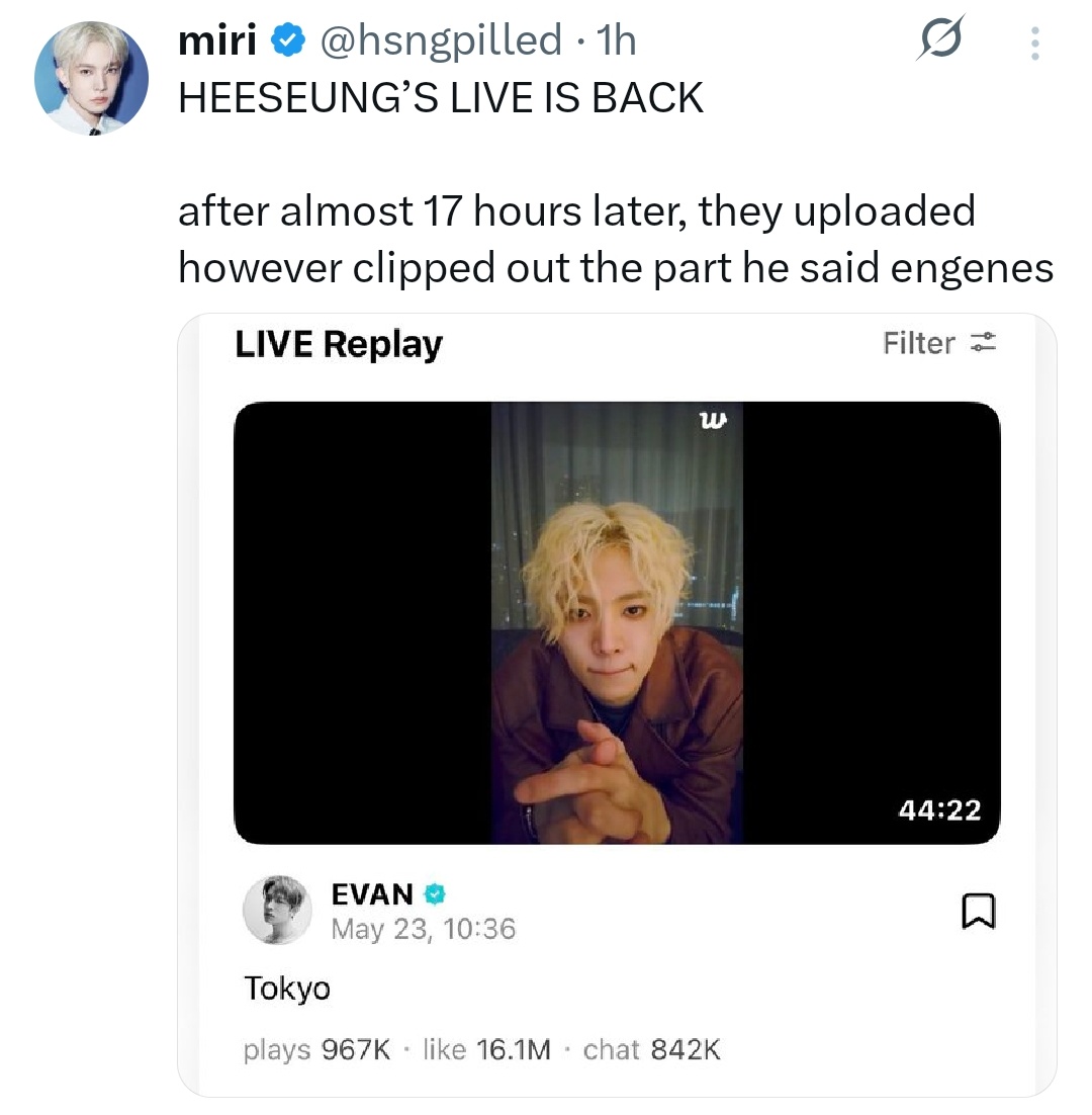 박성훈 (cindy 🌷) tweet media
