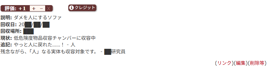 あけどし/AKe_2DoShI-ew tweet media