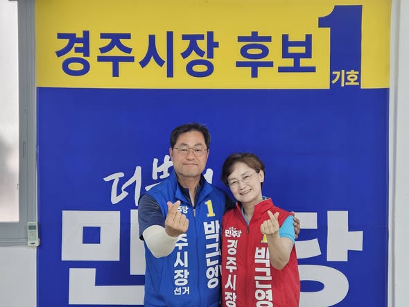 Libera tweet media