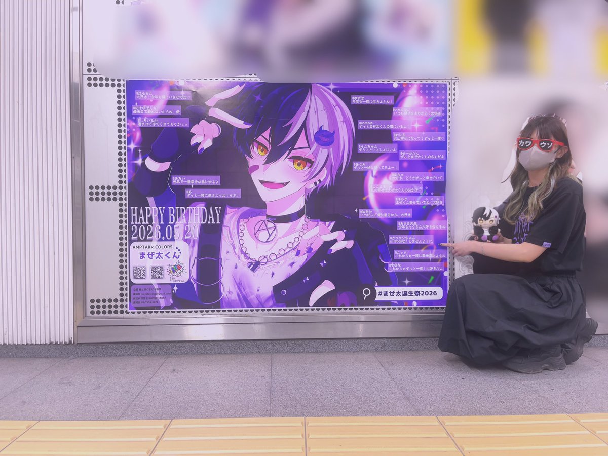 カワウソちゃん🦦 tweet media