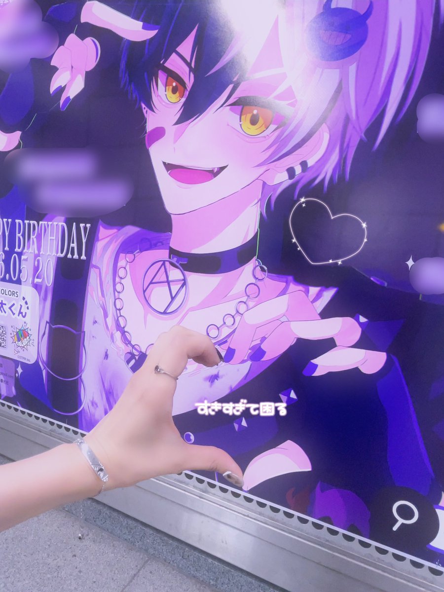 カワウソちゃん🦦 tweet media