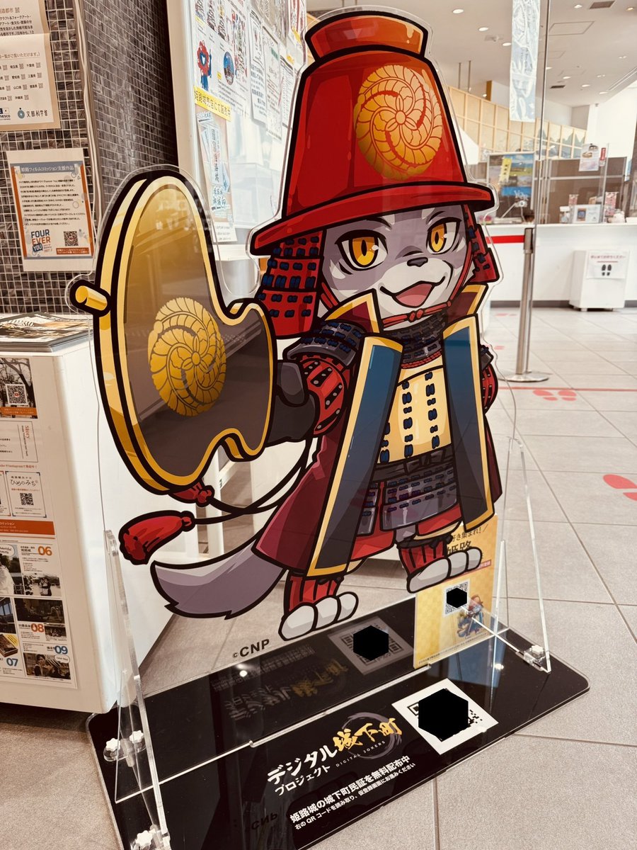 Kasuga_Hisanaka's tweet photo. 🐺•🏯•━━━━
　姫路お城まつり マカミくん🐺
　　　　　　　　　━━━━•🥷•⚔️

マカミくんかわいかったあああ😍💖

お子さんだけでなく大人にも大人気なマカミくん🥰
素敵な時間があっという間に駆け抜けていきました🥹✨

#姫路城 #デジタル城下町 https://t.co/UorWNsQG52