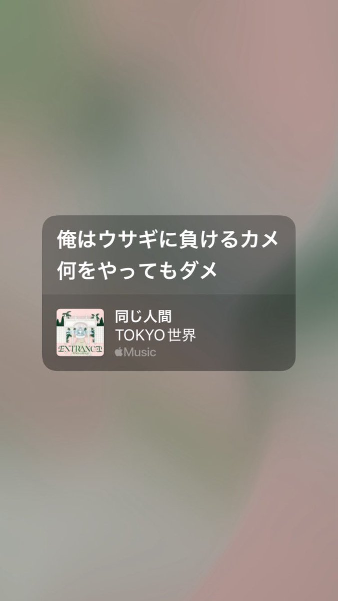 一兵卒 tweet media