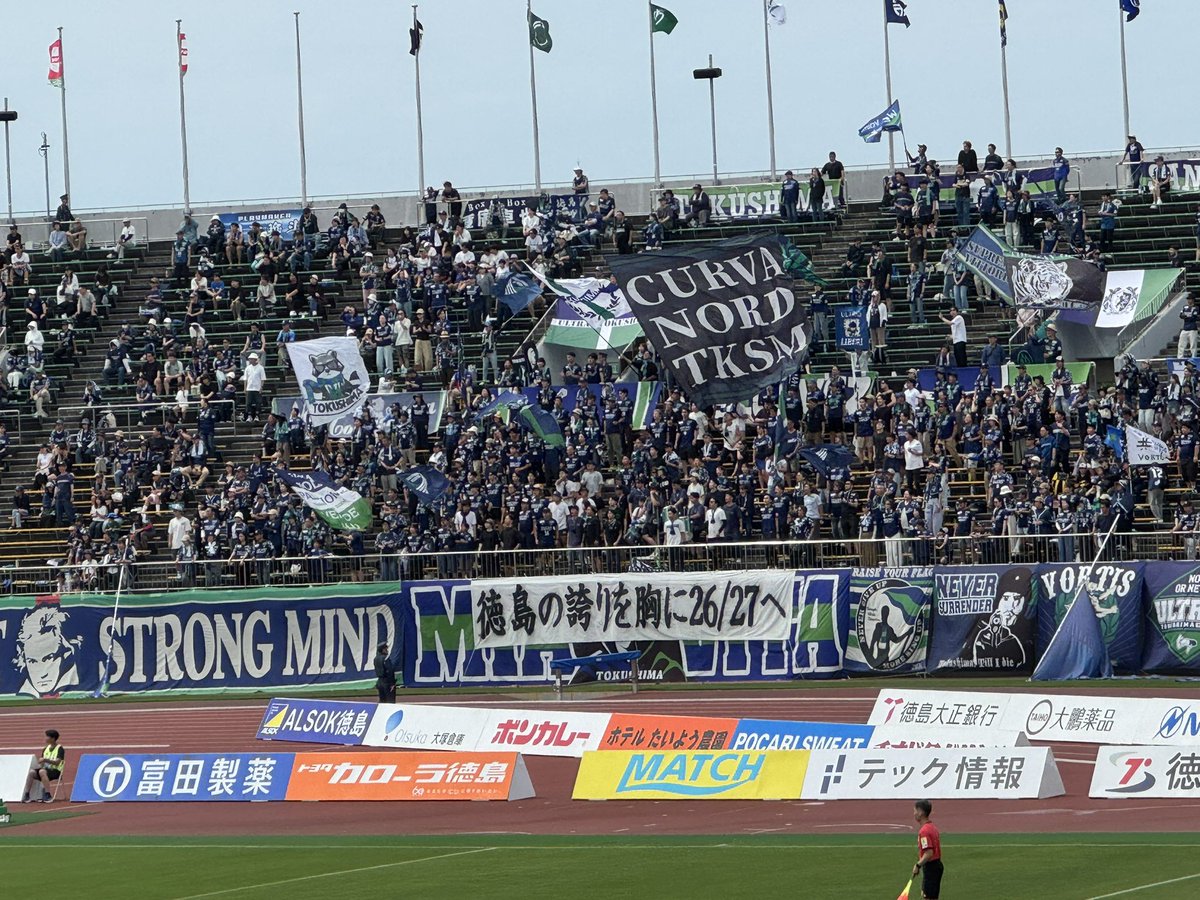 yackey109's tweet photo. @FCimabari #徳島ヴォルティス 1-1 #FC今治
悔しいPK負け。
アウェイで負けると、帰りの自動車の運転が、ハンパなく疲れる。100年構想で良かった。 https://t.co/3mNRN0Svsm
