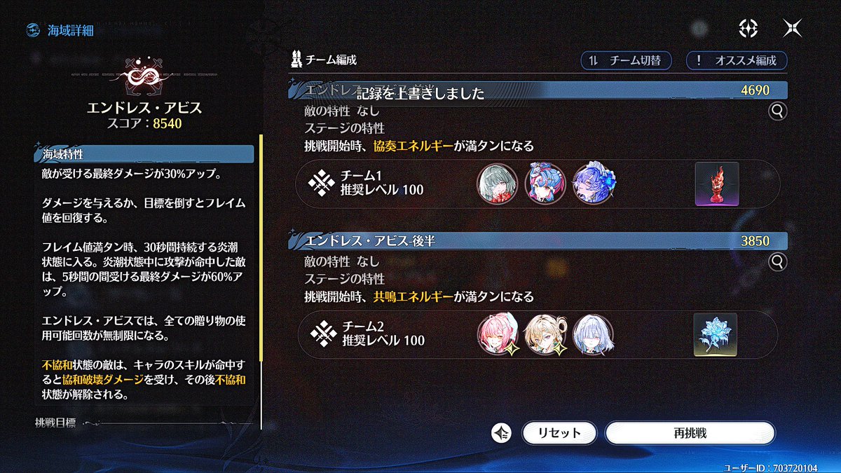 ぽんまよ tweet media