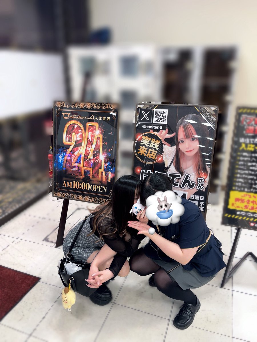 メダル　4000枚 808-18CM コマキ通商ウェブ - ホビー・楽器・アート
